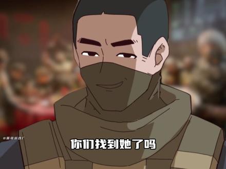 蝶确定被删除?博士被偷家?三角洲新春图暗藏玄机! #三角洲行动 #新春来三角洲接红 #三角洲s8蝶变时刻新赛季#三角洲行动蝶 #青年创作者成长计划