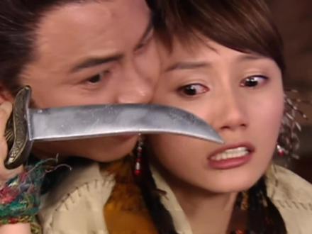 苏樱被午夜魔兰咬中,化为一摊血水而亡#小鱼儿与花无缺