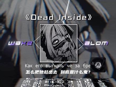 这不压迫感就上来了.#英文歌曲#好听的英文歌曲#戴上耳机