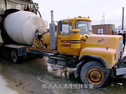 老外吃饱了到底有多闲 #科普 #科学实验 #科普知识 #涨知识 #璀璨科学星 #星河知识计划 @抖音青少年