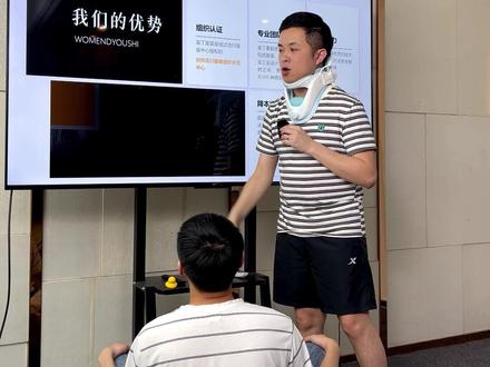 只用一个框框做出国际大牌风PPT#ppt教学 #ppt