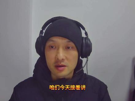 关于AI出文案 #涛哥动画教程