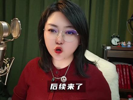 日本F15被照射后续,日军内部分裂传统#硬核深度计划 #全球创作者计划 #理性看世界 #白小莹