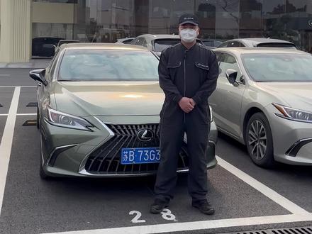 es的智能上下车系统怎么设置?#每天一个用车知识 #雷克萨斯 #ES