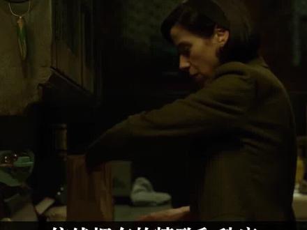 #扁豆解说 #人与人鱼的跨种族恋情,禁忌之恋!