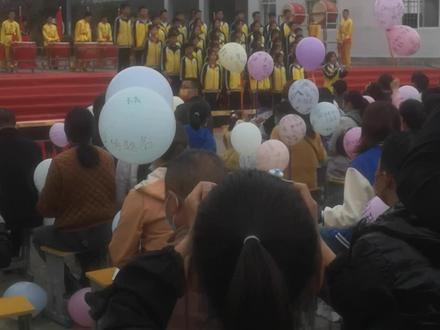 安龙县第五中学百日冲刺誓师大会