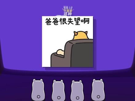 #弟弟 恕我直言,在座的各位都是弟弟#打弟弟要趁早 叫声爸爸,今晚带你们吃鸡🤣