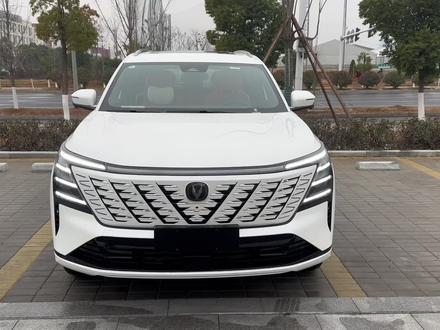 长安75p新车提回家 要注意把这个三联大屏的钢化膜贴上 原车的膜时间长了会留胶 还产生异味 撕了以后贴上一张钢化膜做好保护 钢化膜超清磨砂蓝光可以根据自己喜欢选择#汽车好物 #大屏钢化膜 #车用钢化膜 #长安汽车 #长安四代cs75plus