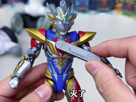 #儿童玩具 #儿童益智 #拼装模型 #童年玩具