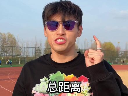 赶紧@出你身边朋友,问问他知不知道铁人三项是哪三项!#抖音健身房 #燃脂一百种方式 #越运动越心动 #铁人三项