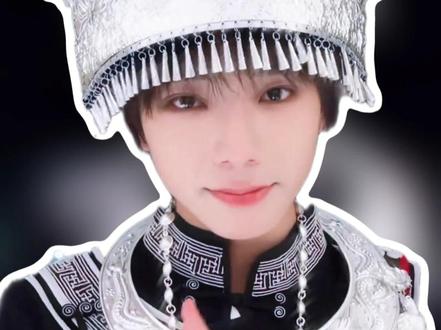 #王橹杰 #TF家族练习生 #王橹杰跳了弥渡山歌 最新战报,即将突破200w,美而萌之啊#彝族