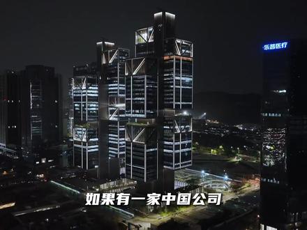 从宿舍作坊到千亿巨头,“五角大楼严选”大疆无人机 #科技 #科普 #大疆无人机 #五角大楼 #中国科技企业