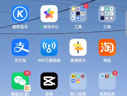 #微信10周年打开微信--我-朋友圈,我的朋友圈-向上滑动—点击左上角日期口引滑到最早的年份、月份第一条朋友圈就出现了