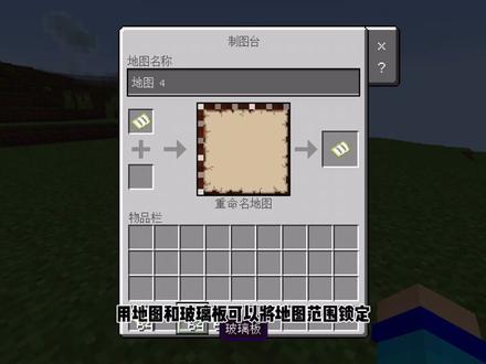 新系列希望大家喜欢,以后会探索更多小技巧