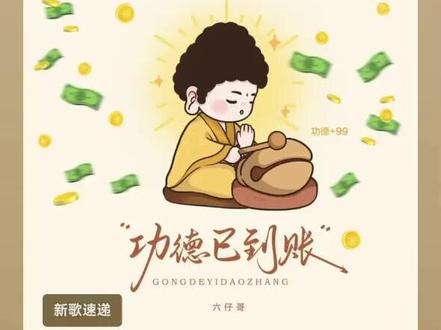 #你不知道的事#有点上头 句句没提他,句句又是他 🤦♂️