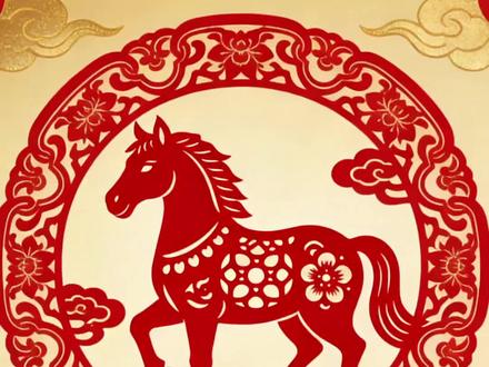 马年快要到!不用画画,简简单单就能剪出美丽的窗花,让我们一起学起来吧。#马年手工 #窗花剪纸 #春节传统习俗