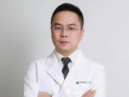 什么是化疗?#抖出健康知识宝藏#我的年度健康盘点#医学科普#胃肠健康 #视频仅供参考如有不适请线下就医