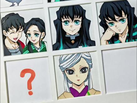 “我们明明约定好了,你失约了...”
下期最后一格画谁呢?
#鬼灭之刃 #手绘 #鬼灭之刃九宫格 #时透无一郎 #小铁