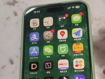 买车险一招教会你,省钱又方便#车险怎么买