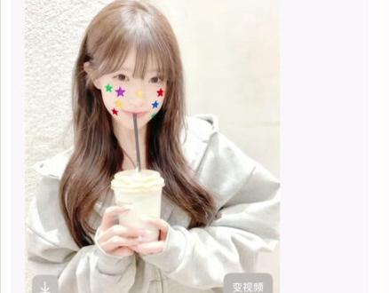 为什么你的脸上有星星 为什么你的脸上有星星ai指令 为什么你的脸上有星星特效 脸上星星特效教程拍同款 为什么你的脸上有星星特效教程 脸上星星特效教程 彩色星星特效 wink眨眼星星特效 星星特效自拍法 五颜六色奶油星星特效 五颜六色奶油星星特效 五颜六色奶油星星特效怎么拍照 五颜六色奶油星星特效指令 一键变萌的五颜六色奶油星星 一键变萌的五颜六色奶油星星特效 wink眨眼星星特效 wink眨眼星星特效入口 星星特效 星星特效教程 星星特效自拍法 五颜六色奶油星星特效ai指令 五颜六色奶油星星特效制作 #豆包ai #豆包p图已经nextlevel了 #为什么你的脸上有星星 #为什么你的脸上有星星特效 #五颜六色奶油星星特效 星星特效素材 为什么你的脸上有星星特效 什么你的脸上有星星华晨宇转场为什么你的脸上有星星教程 为什么你的脸上有星星跳舞为什么你的脸上有星星手势舞 什么你的脸上有星星嘻嘻嘻嘻內什么你的脸上有星星合拍 什么你的脸上有星星平时拍摄什么你的脸上有星星滑雪 为什么你的脸上有星星手势舞为什么你的脸上总是亮晶晶 为什么你的眼里有星星教程 为什么脸上总是有星星 为什么你的脸上有星星为什么你的眼里总是有星星教程 什么你的眼里总是有星星怎么唱完整版 五颜六色奶油星星特效 五颜六色奶油星星特效教程 五颜六色奶油星星拍同款 ai五颜六色奶油星星特效 ai五颜六色奶油星星特效 生成五颜六色奶油星星生成指令 五颜六色奶油星星特效制作 五颜六色奶油星星拍同款 为什么晚上总是有星星拍同款