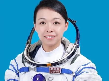 香港首位航天员黎家盈:三娃妈妈首飞出征,将在轨驻留太空一整年