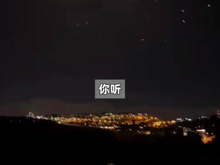 没有谁愿意去打仗!我们只愿世界和平 #世界和平 #伊朗 #战争