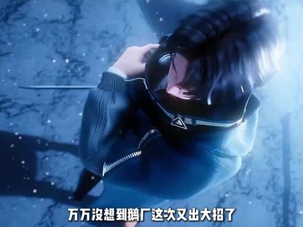 2026国漫内卷升级,《斩神》凭什么从百部新番中杀出来? #斩神 #林七夜 #动漫编年史 #国漫作者团 #我在抖音看动漫