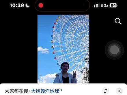 这个世界没有女孩子该怎么转啊#评论区