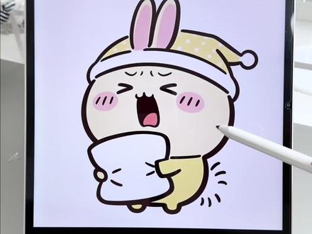 平板自制拼豆图纸教程🧩有手就会❗️
#拼豆图纸 #拼豆 #教程 #拼豆图纸分享 #拼豆图纸定制