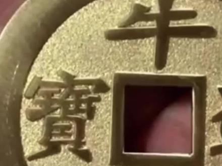 盲盒开箱 考验智商? 还能开出翔 这太过分了#寻宝 #盲盒 #我要上热门 #开箱 #我要流量