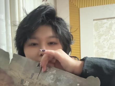 水系加热法术取地图…… 下次试一下电系法术#天南地图 #凡人修仙传 #古茗