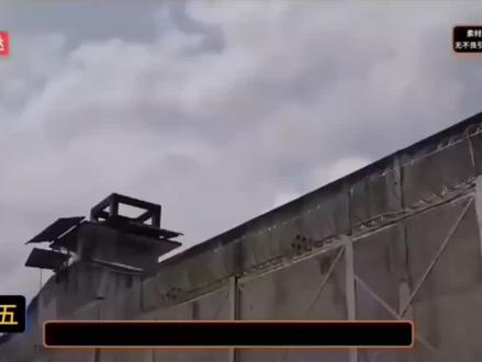 #上热门#福建省建阳监狱第九监区#根据真实故事改编