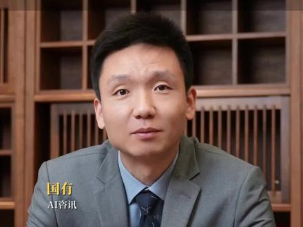 从顶流到下线,Sora关停真相:算力成本高企,美国电力成AI发展硬约束。#AI #电力 #算力 #sora #成本