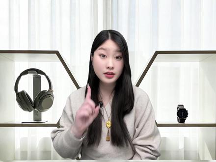 一秒教你解决苹果手机充电断流的问题! #知识分享 #硬核知识局 #苹果手机使用小技巧 #iPhone #ios