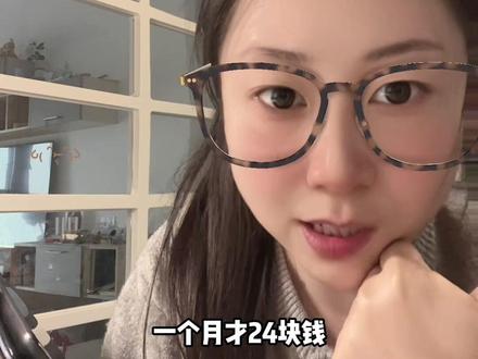 腾讯SVIP比VIP多看一集白日提灯!年卡再多冲7天,可以3台设备同时在线追剧#腾讯SVIP #腾讯svip超级会员 #云视听极光会员 #抢先看