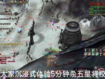#永恒之塔 五分钟死四次,这不得把键盘都摔碎了?