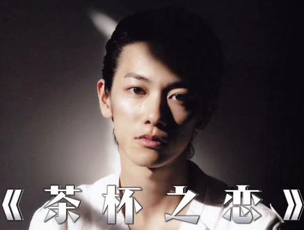 哭死!😭就算你变成了茶杯,我也能一眼认出你! #催泪#重逢#遗憾