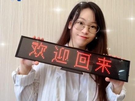#420撑湖北 你是否认识一个身份证以420开头的湖北朋友?420我们都是#湖北人 #湖北好久不见