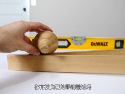 有趣的“反重力现象”,为什么小球会从低往高走?原理是什么 #科普一下 #趣味实验