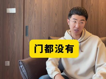 请T800摆正自己的位置 #电影 #段子 #底层逻辑 #终结者