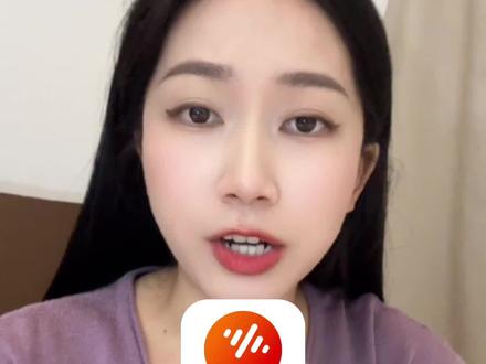 《你要的全拿走》,番茄音乐来了,实现听歌自由#番茄音乐 #音乐 #歌曲 #听歌 #听歌软件