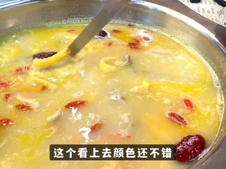 冻货猪肚真的能吃吗?老广吃货试吃猪肚鸡超高性价比套餐 #猪肚鸡 #广东美食 #探店 #鸡游记 #电子榨菜