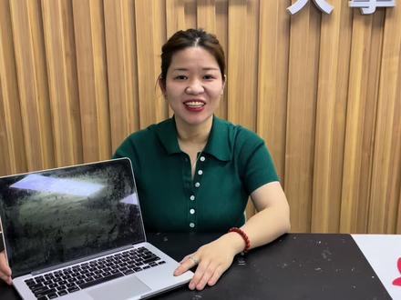 为什么Mac苹果电脑的屏幕看得永远都是脏不拉几擦不干净呢 #笔记本电脑 #数码科技 #电脑知识 #科技 #vlog日常 #数码 #苹果 #科技改变生活