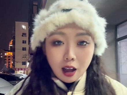 刘回铁路大姨事件我有点话说#哈尔滨#哈尔滨旅游#刘回