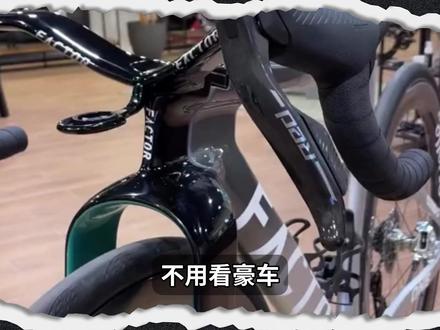 如何看出你的朋友是骑车佬? #骑车佬 #自行车 #骑行
