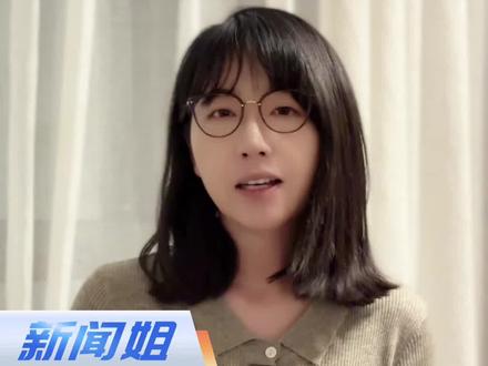 5月祝福刷屏,但别忘了中国有自己的母亲节,勿忘华夏文脉的孝亲浪漫!#母亲节致最爱的老妈 #母亲节对妈妈大声表达爱 #每一位妈妈都闪光 #祝妈妈们都活成自己最美的模样 #广电V光 @抖音小助手
