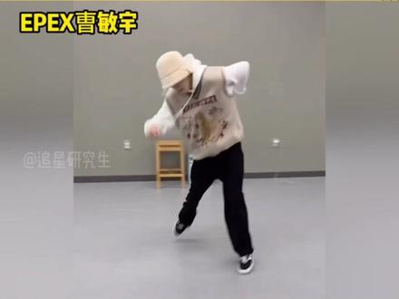 #kpop 爱豆们的滑步舞challenge,不一样的风格,一样的精彩#nct#nmixx#lesserafim#威神v #epex