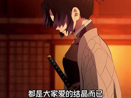 我不怕你饿我怕太太不做饭了#冷圈 #北极圈 #同人 #同人女