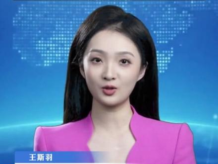 多地宣布 生物地理不再计入中考总分 考试形式为开卷
落实“高中阶段不作职普比例限制”要求#中考 #生物地理