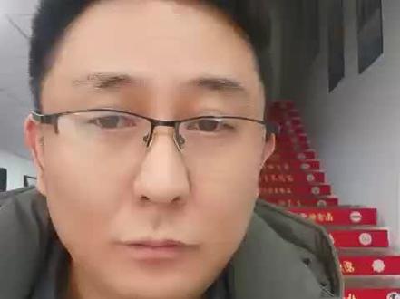 2026枣庄高三一模成绩划线公布!!!#滕州一中 #滕州二中 #滕州三中 #滕州#